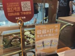 -孙家外婆•长春地标美食新名片(红旗街万达店)