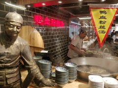 -老城南.鸭血粉丝汤(夫子庙店)