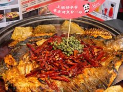 -辣尚瘾·烤鱼·新川菜(交大直营店)
