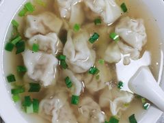 -汪家馄饨(集庆路店)