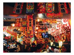 大堂-平成屋· Late Night 食堂(四川北路店)