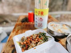 -陈添記·祖傳爽鱼皮·西关老字号(广州首店)