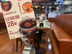 -甲乙丙丁港式茶餐厅(荣祥广场店)