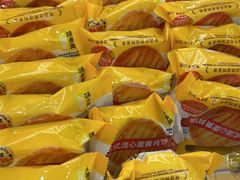 -味多美蛋糕(大兴店)