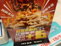 -魏家凉皮(梨园店)