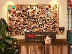 -福苗小骆驼烧烤(大唐不夜城店)