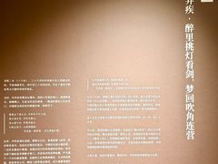 -上海K11购物艺术中心