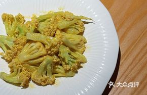Salted Egg Cauliflower
