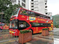 -广州都市观光巴士(粤陶巴)