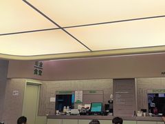 -米仓食堂(皇庭广场店)
