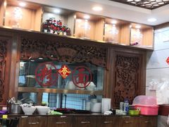 -正宗潮州鱼蛋粉(长寿西路店)