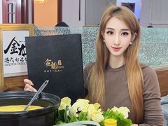 -金龙·打边炉(武进路店)
