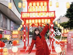 -凯德广场(金牛店)