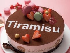 -味多美蛋糕(马家堡永辉店)