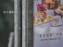 -影吧•悬崖海景(珠海凤凰湾悦椿酒店)
