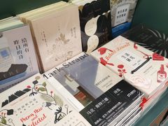 -思南书局(复兴中路店)