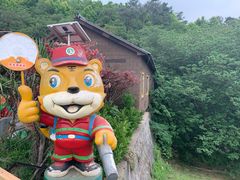 -南京金牛湖风景区