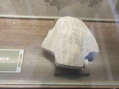 -鸡鸣驿古城