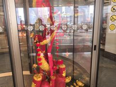 -北京中国大饭店