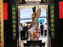 -誉八仙粤菜(万象天地店)