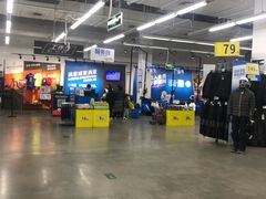 -迪卡侬(瓯海店)