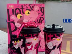 -茶百道(太原茂业天地店)