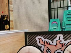 -佰人王串串香(南通路店)