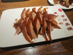 全聚德烤鸭-全聚德(江宁店)