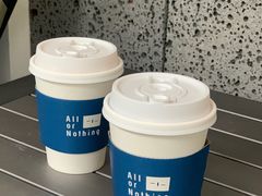 -AllorNothing横竖横咖啡(天虹店)