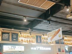 -木屋烧烤(岗顶二店)