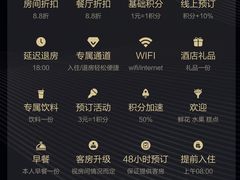 -南京金陵饭店