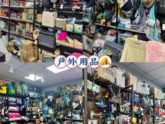 -西北轻工批发市场