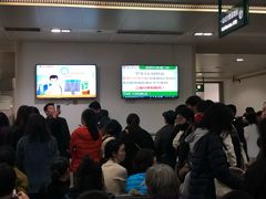 -复旦大学附属华山医院(总院)