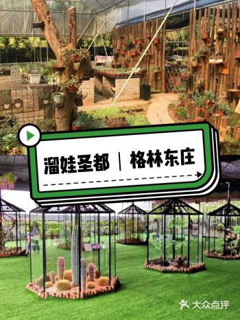 最近天气都很好，特别适合出门玩一玩了