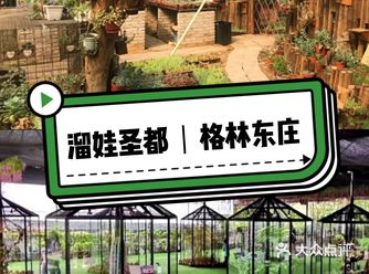 最近天气都很好，特别适合出门玩一玩了