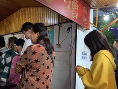 -张醪糟