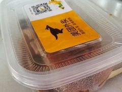 -大塘烧鹅(琶洲店)