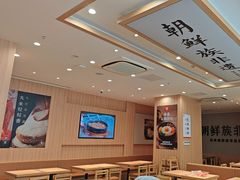 -米村拌饭(金象城店)