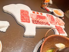 -匹夫涮肉城(黄村店)