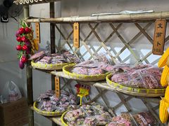 -苏州市吴中区光福窑上花果蜜饯厂