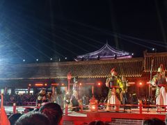 -开封府