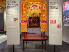 -珠海市博物馆