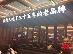 -美乐食街(小南店)