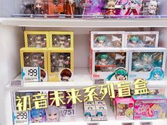 -泡泡玛特POPMART(合生汇店)