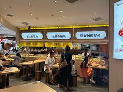 -好人民间小吃·番茄鱼酸菜鱼(木渎悠方店)