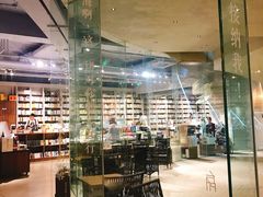 -方所(华润万象城店)