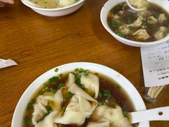 -吴家馄饨