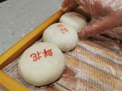 -德懋恭(东新街店)