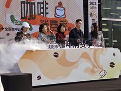 -沈阳铁西万象汇