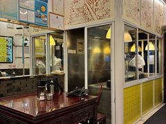 -三两春(浦三路店)